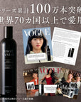 【白髪ベーシックケアセット】カラーシャンプー & カラートリートメント セット