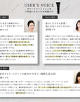 【白髪ベーシックケアセット】カラーシャンプー & カラートリートメント セット