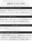 【定期】カラーケアコンディショナー【90日ルーティン】