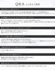 【定期】白髪隠しカラーブラシ【90日ルーティン】