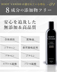 カラー 長持ち シャンプー