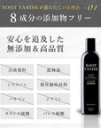 白髪染め カラー トリートメント