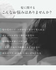 頭皮 ケア コンディショナー