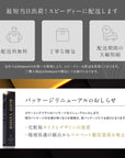 白髪 隠し カラー リング ブラシ