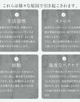 コンディショナー 頭皮 用
