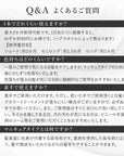 【定期】カラートリートメント【90日ルーティン】