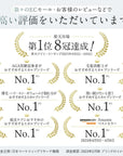 スカルプ マッサージ シャンプー&コンディショナー セット