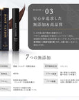 白髪 隠し カラー リング ブラシ