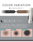 薄毛 を 隠す スプレー