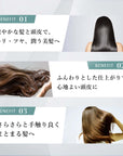 頭皮ケア3点セット スカルプ マッサージ シャンプー&スカルプコンディショナー&スカルプヘアエッセンス
