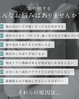 スカルプ シャンプー