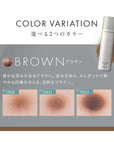 薄毛 を 隠す スプレー
