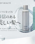 【大人のハリコシ復活セット】スタイリング カバースプレー、スカルプ マッサージ ヘアエッセンス