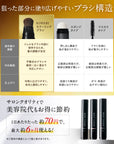 【白髪ケアコンプリート4点セット】カラートリートメント、カラーシャンプー、白髪隠しカラーブラシ、デイリー プロテクト トリートメント
