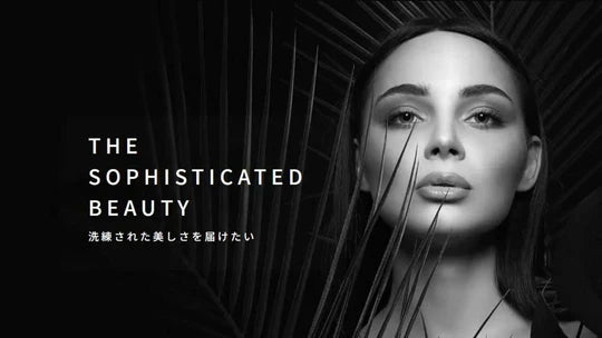 【お知らせ】綺和美公式オンラインストアが送料無料になりました。