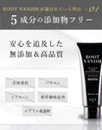 【定期】敏感肌用 白髪染めカラートリートメント 初回50%OFF