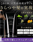 【白髪ベーシックケアセット】カラーシャンプー ＆ カラートリートメント セット