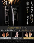 【白髪ベーシックケアセット】カラーシャンプー ＆ カラートリートメント セット