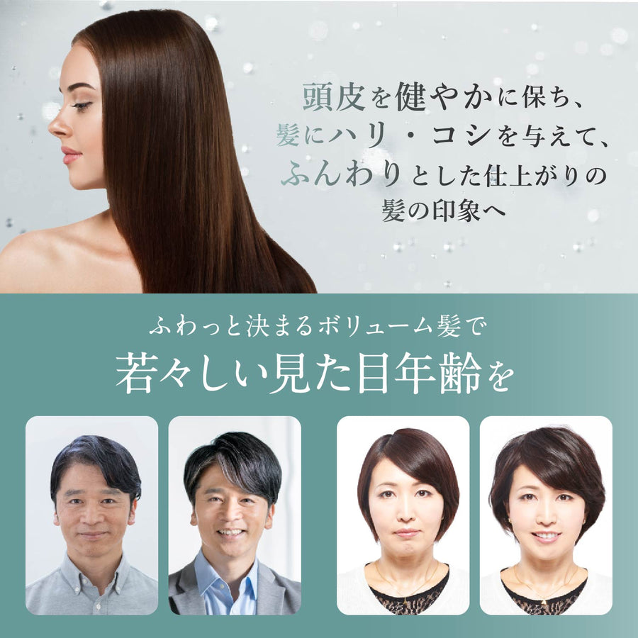 ヘア エッセンス - スカルプ エッセンス ROOT BEAUTÉ ヘアエッセンス