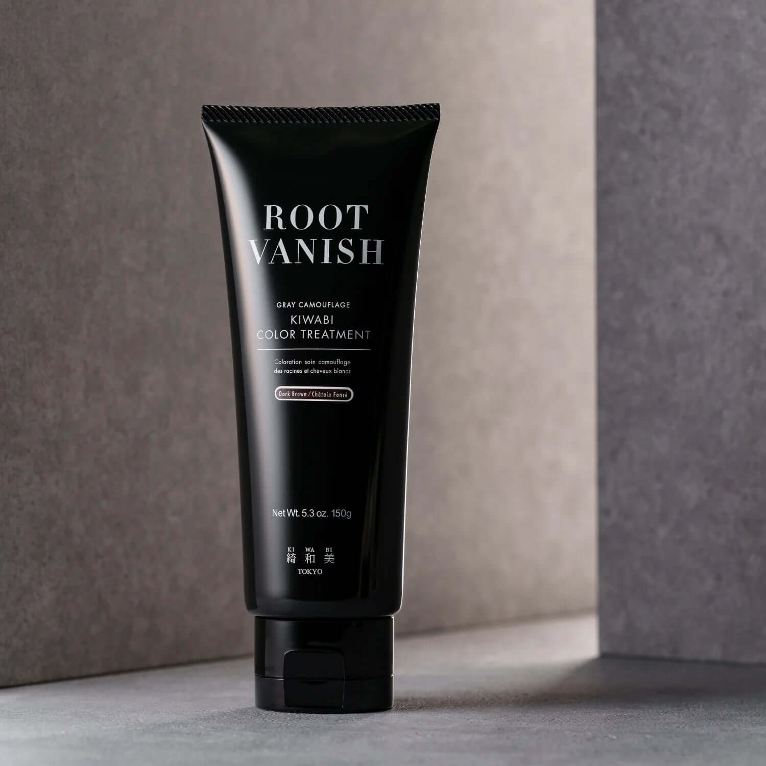 ROOT VANISH ブラック 148gと114gの2本セット 白髪ケア – 綺和美 : KIWABI