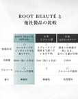 スカルプ マッサージ ヘアエッセンス