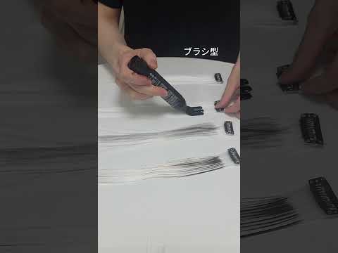 白髪染め ブラシ ROOT VANISH 白髪 を 隠す ヘア カラー ブラシ｜綺